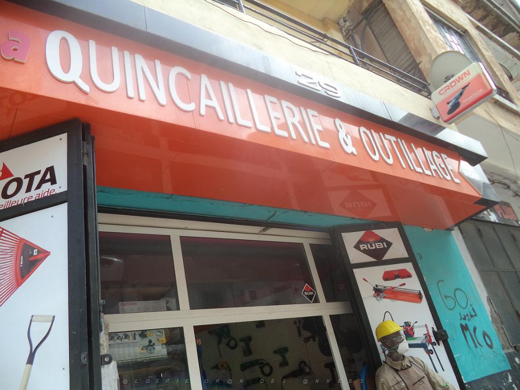 2018 05 VOYAGE A ORAN EN MAI 2018 (178).JPG -                                